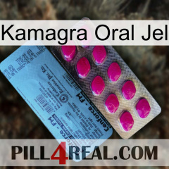 Kamagra Oral Jel 35